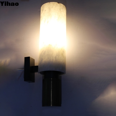 خرید Modern LED Wall Lamp Alabaster Shade Warm White 3500K ساخت آنلاین