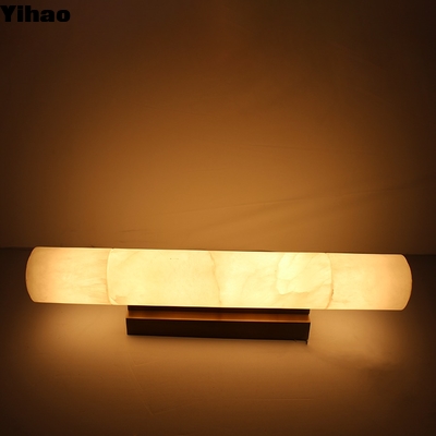 خرید Modern LED Wall Lamp Alabaster White Round Design for Living Room ساخت آنلاین