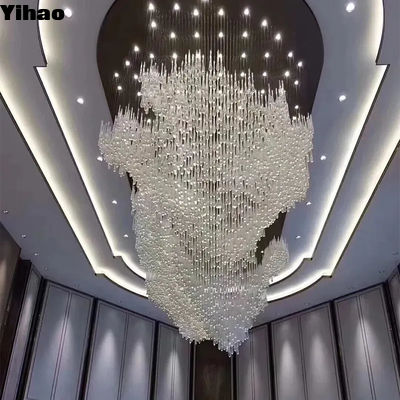 نام
