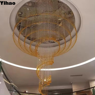 نام