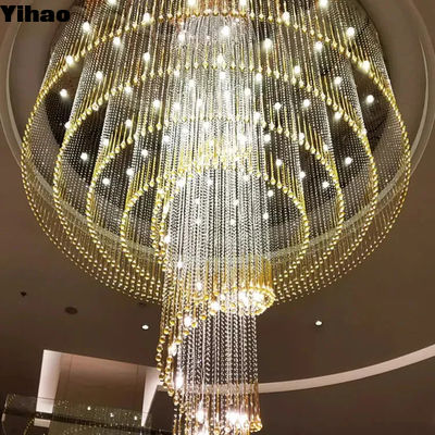 نام